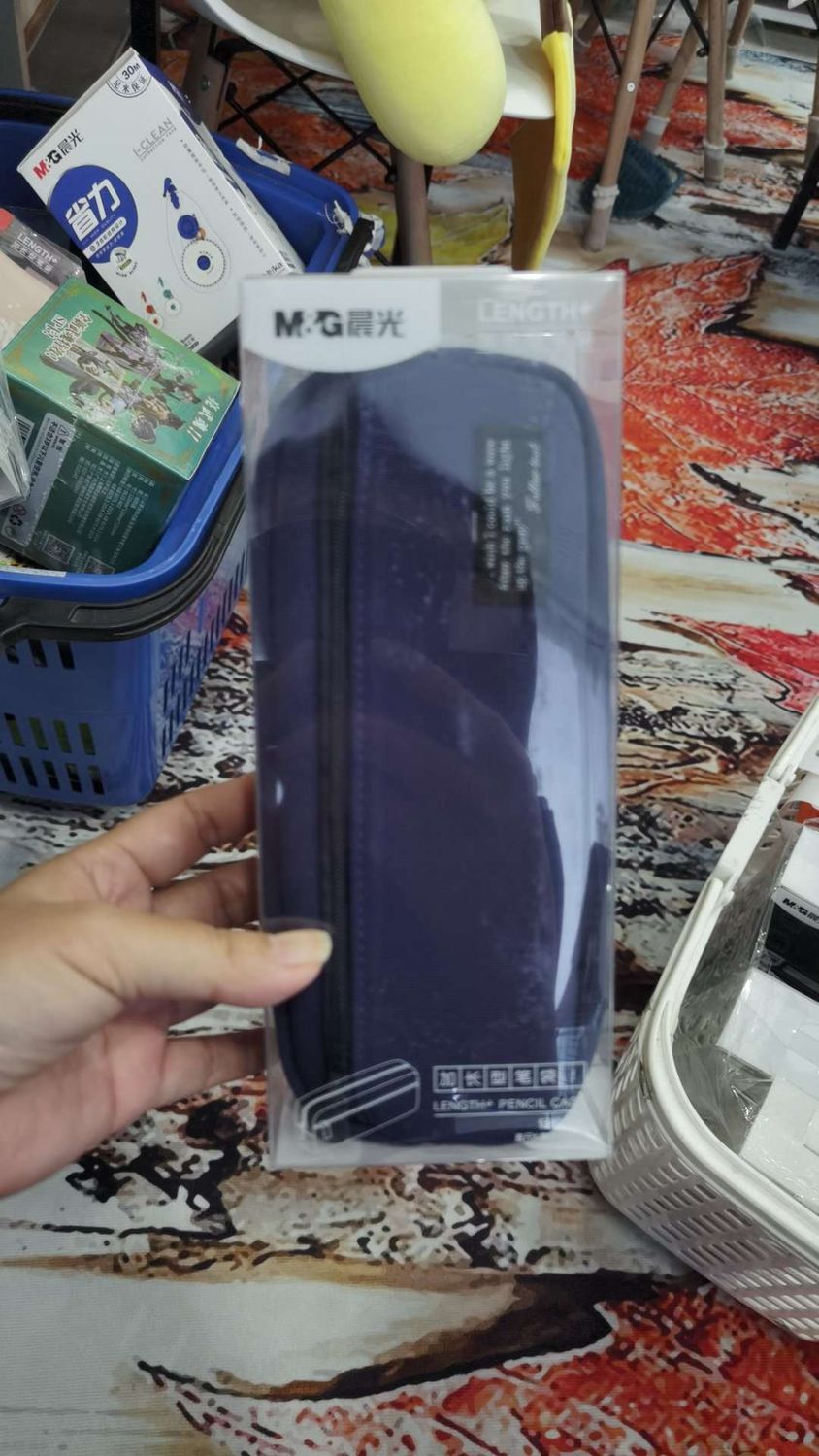 M&amp;G APB932W0 kangeroo  pencil Case  60686