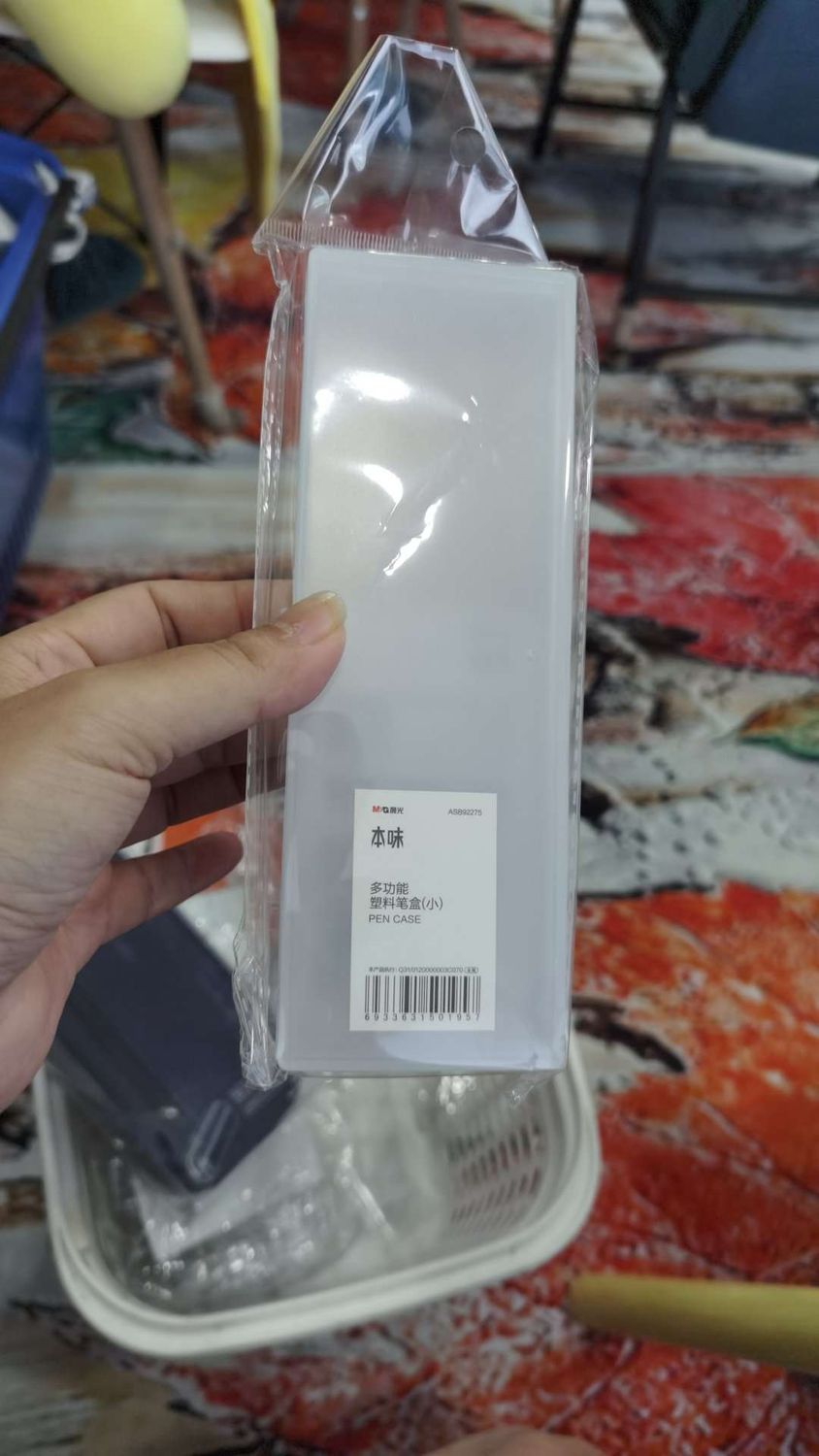 M&amp;G ASB92275 Storage Box  pencil case (S) 01957