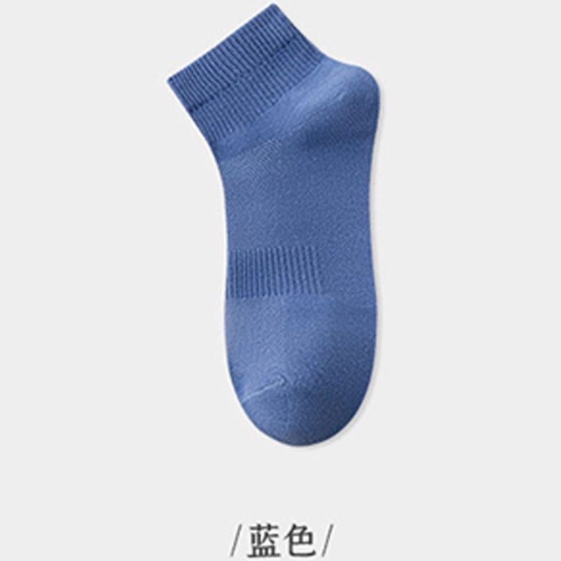 Yademei Men Socks Low Cut Blue 96685