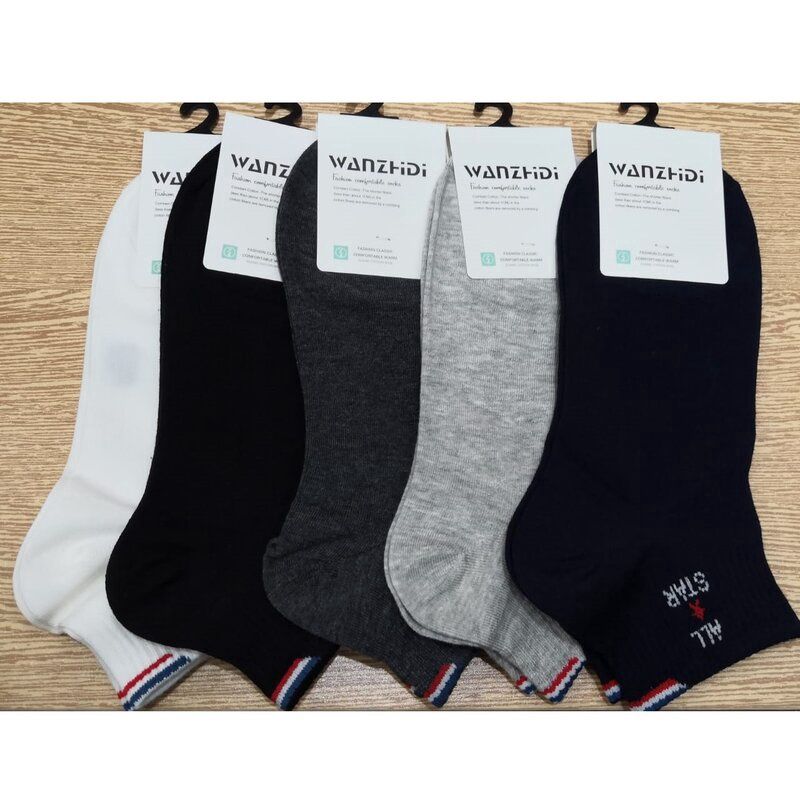 Wanzhidi Fashion Low Cut Sock 1 Pair "All Star" 00222