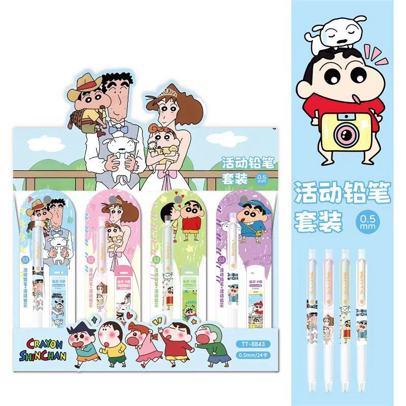 Katu TT-1001 Crayon Shin-chan Mechanical Pencil Set 0.5m 21870