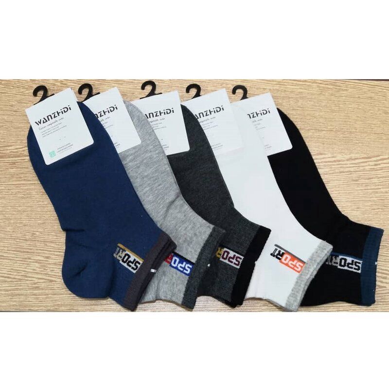Wanzhidi Fashion Low Cut Sock 1 Pair "Sport" 00222