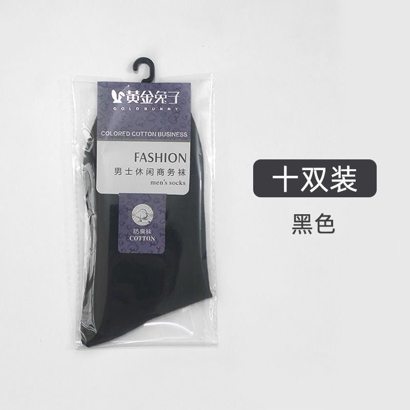 Gold Bunny Cotton Men Socks Black 16120