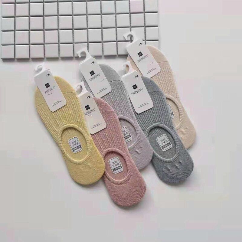 Invisible Socks Plain Color Lady 0221 07707