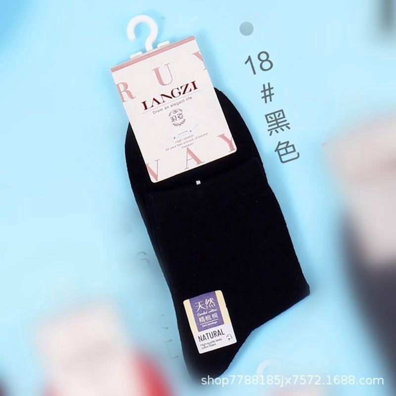 Langzi Lady Socks L9980 Black 45362