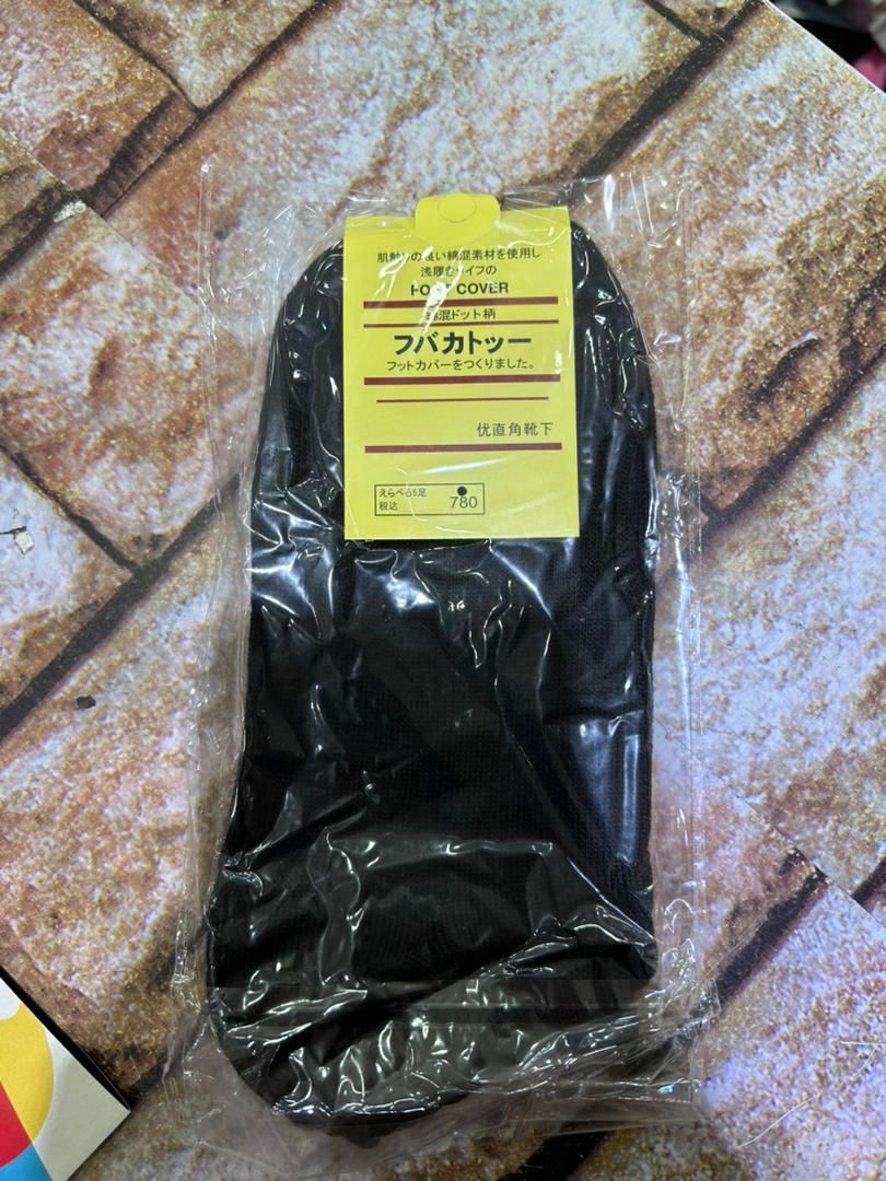 Yulan Men's socks: black 53898