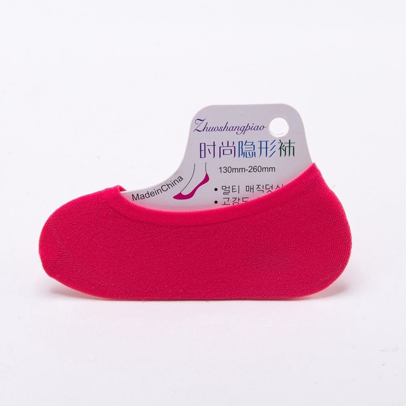 ZN Magic Female Invisible Socks: Water Melon Red 64188