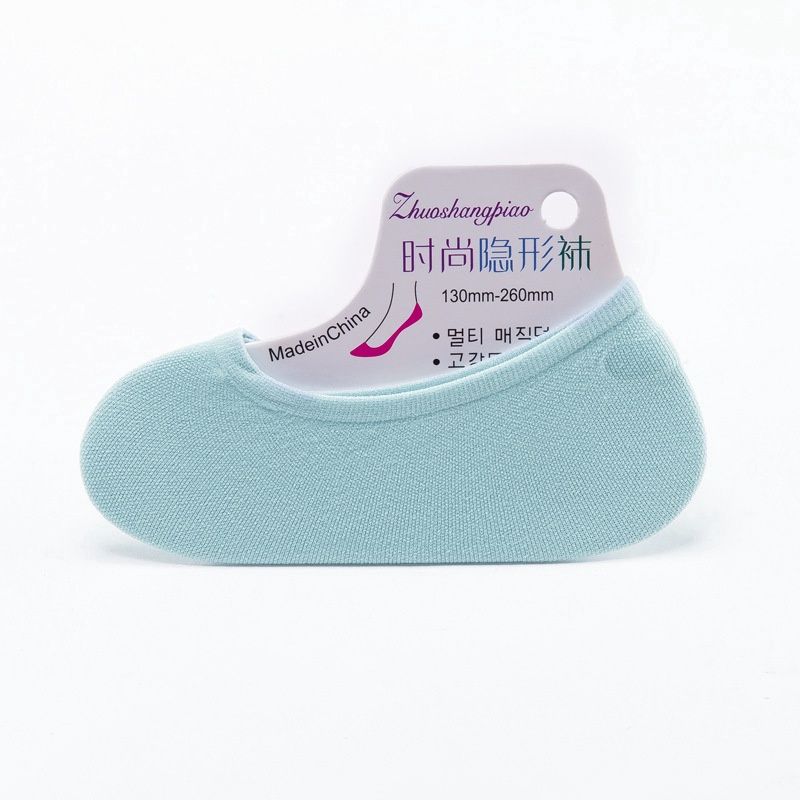 ZN Magic Female Invisible Socks:Lake Blue 64193
