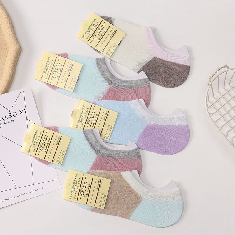 JQ Silicone cotton invisible crew socks: F Clr  24114