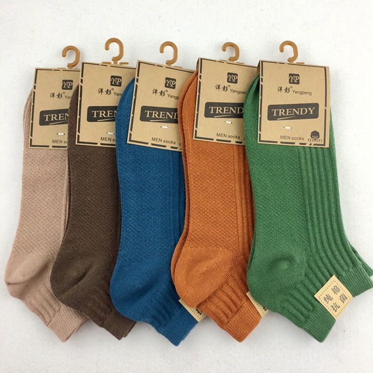YP  cotton sock Men's Mix  69497