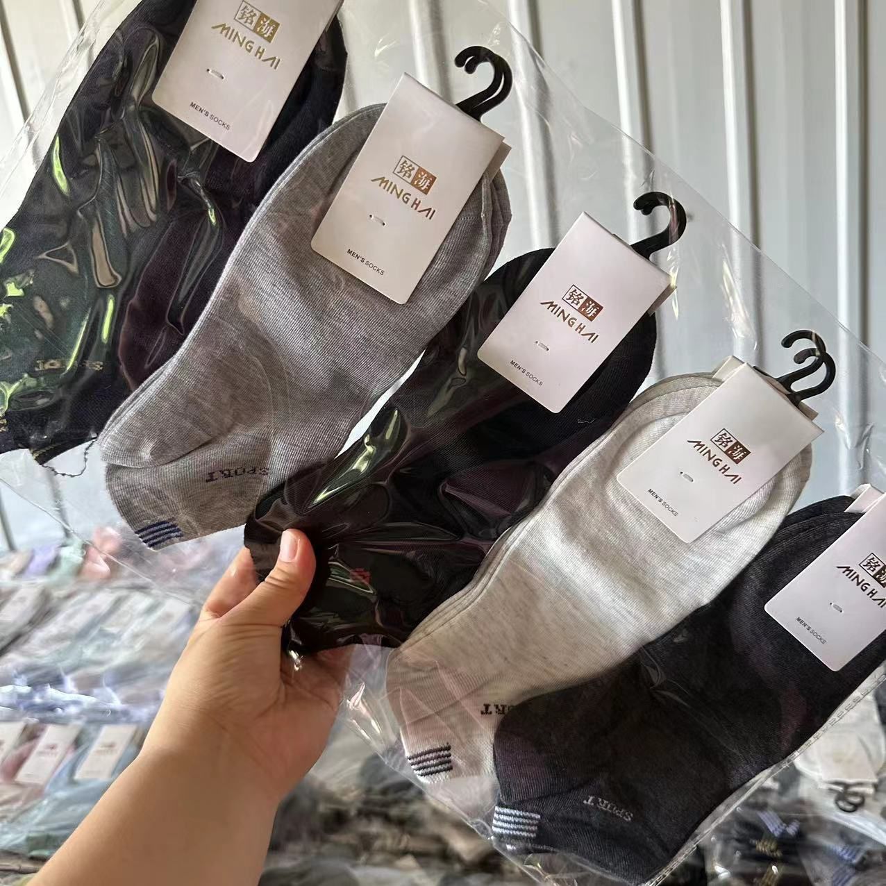 Minghai  Cotton short  socks 00022