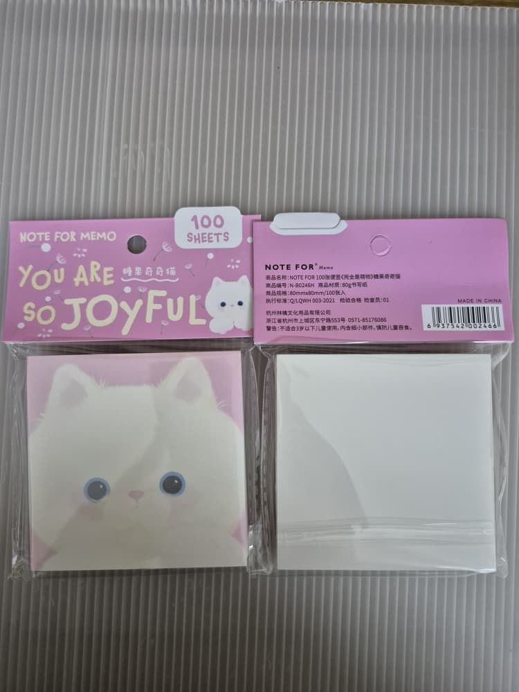 02466 sticky Notes YP