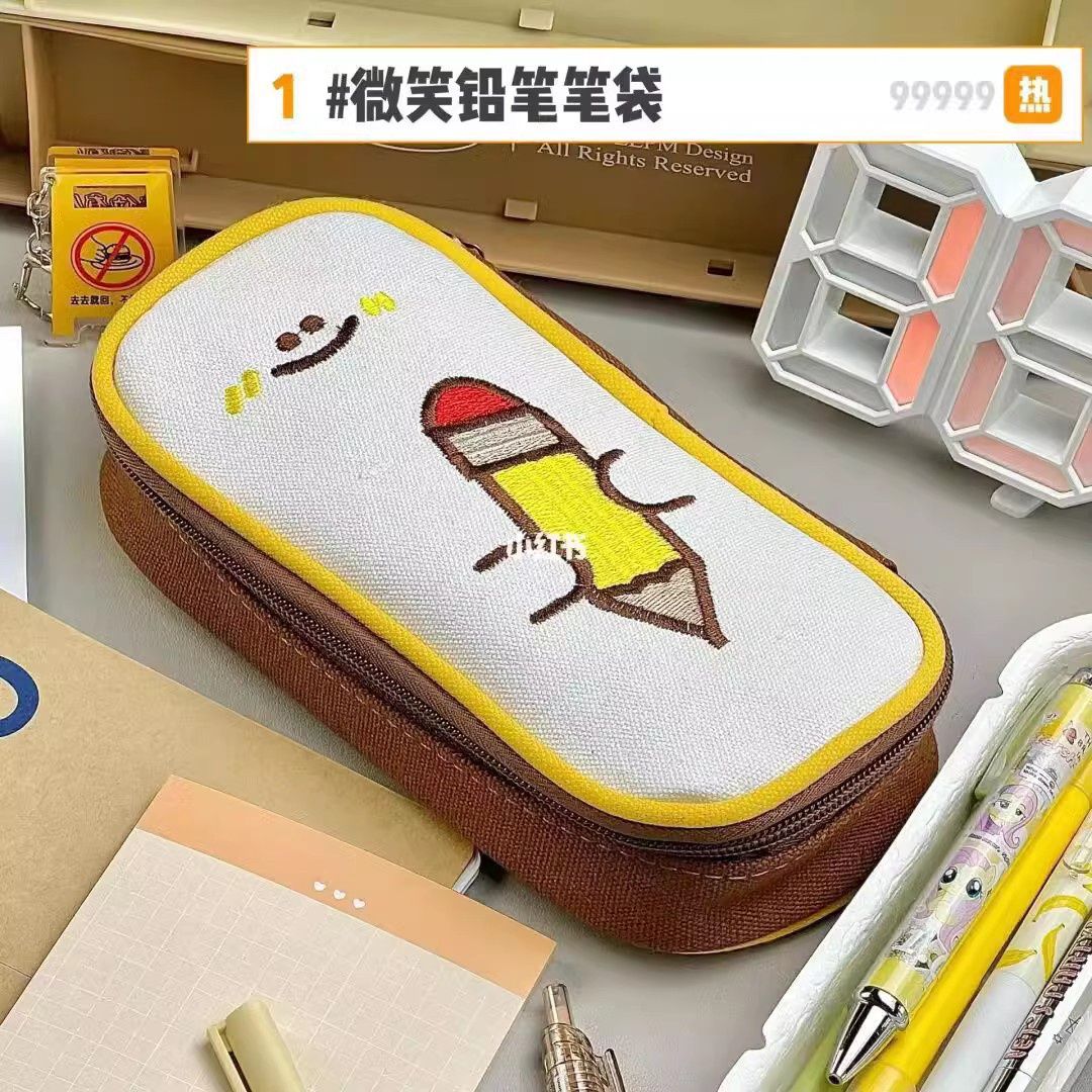 XC Pen case stationery bag: Strawberry Bear pencil case W pendant 67048