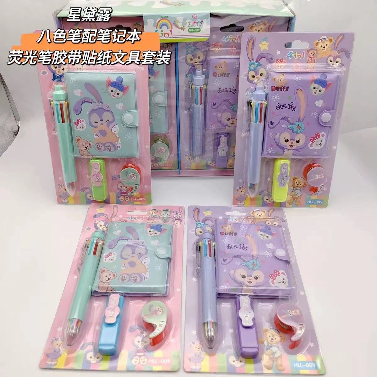 Relink Sanrio Stationery : Sanrio Eight-Color Pen Set 11391