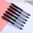 Morandi Gel Pen (Black) 莫兰迪中性笔(黑色) 25255