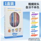 96130 colored Highlighter,  YP