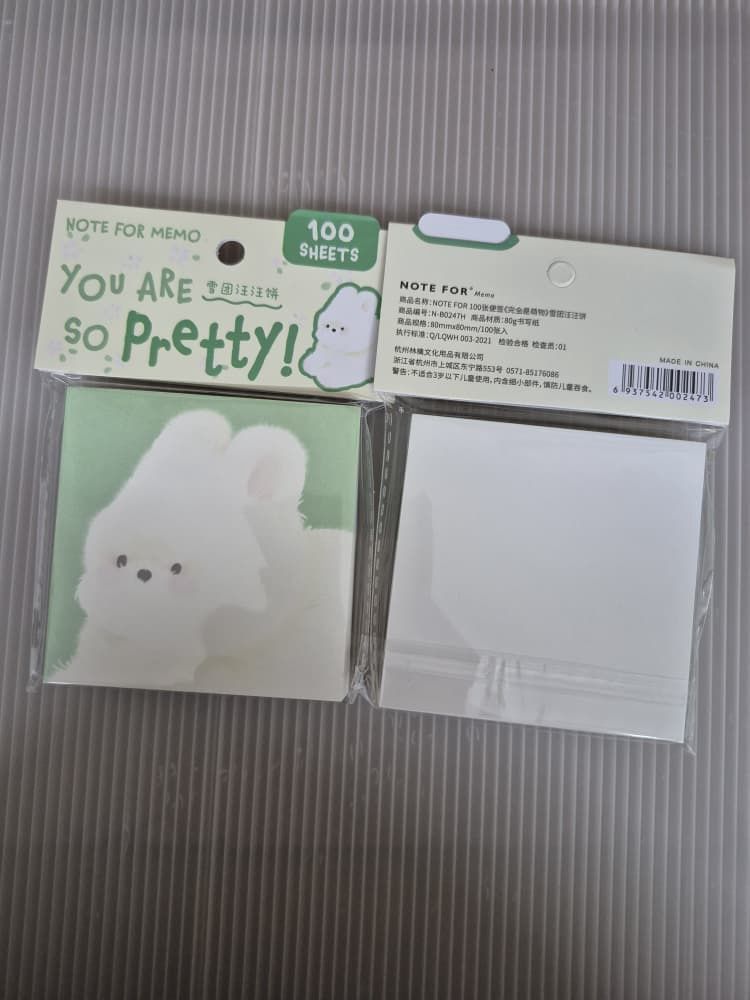 02473 sticky Notes YP