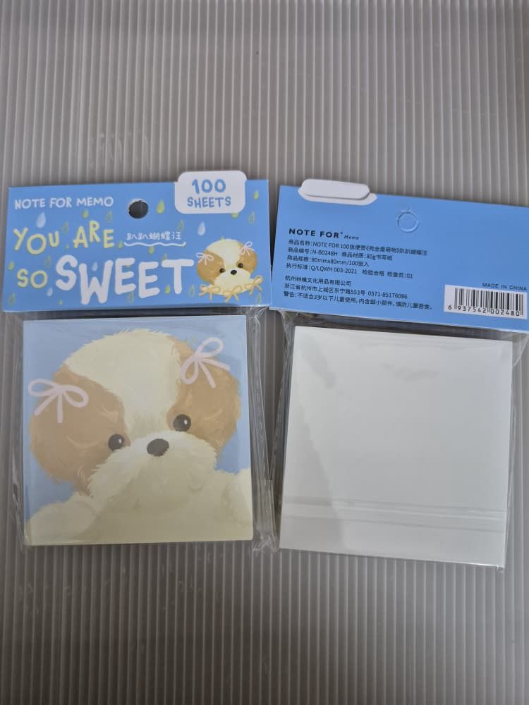 02480 sticky Notes YP