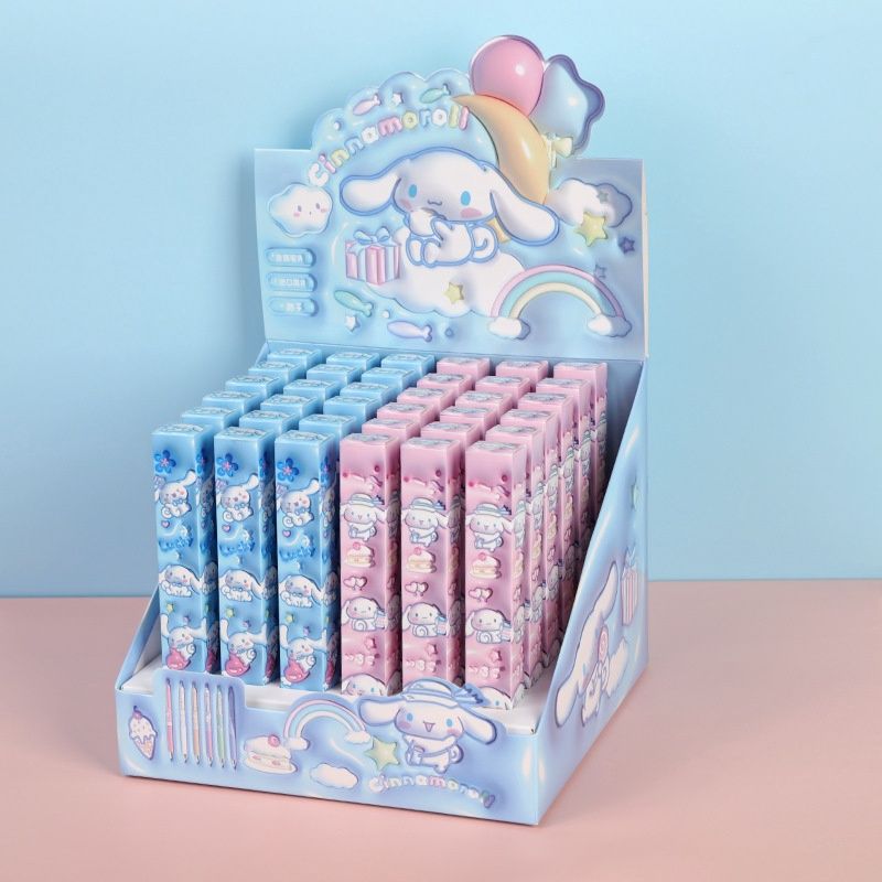 Luta  gel pen blind box: CH8007 Jade Gui Dog : 0.5mm