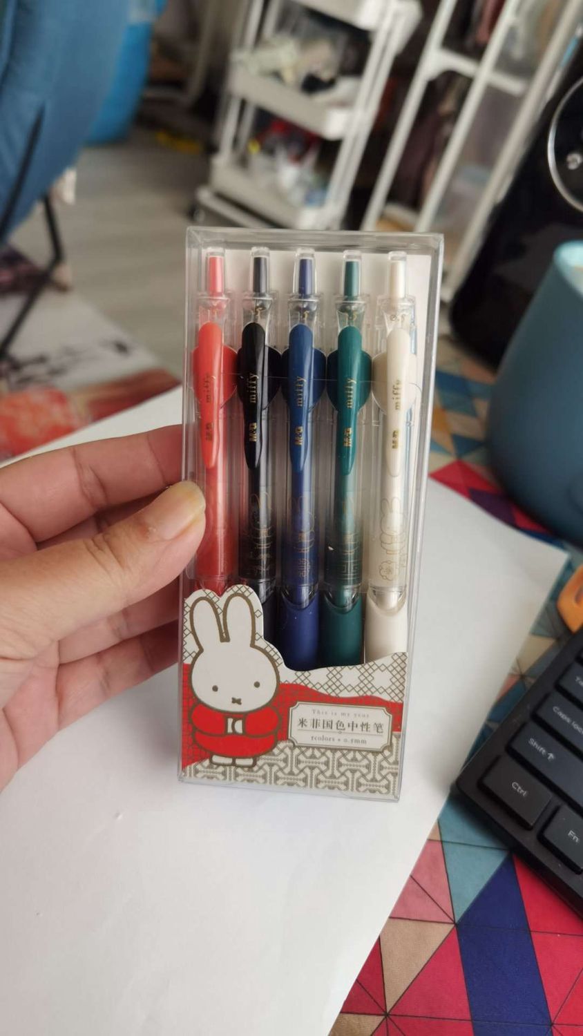 M&amp;G FGP023X1 5 colors 0.5 Miffy Press  Pen  52230