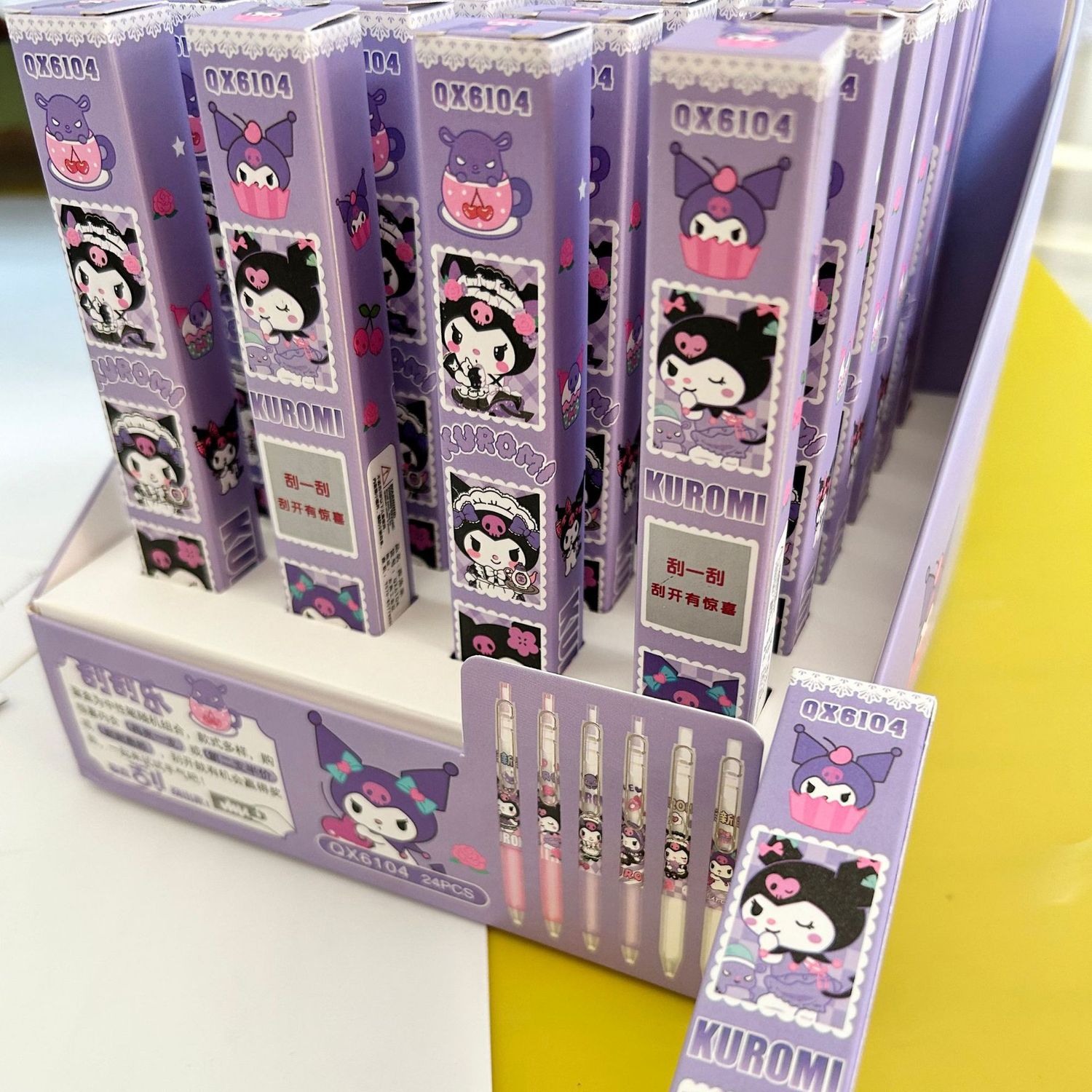Katu Blind box gel pen - koulomi 69760