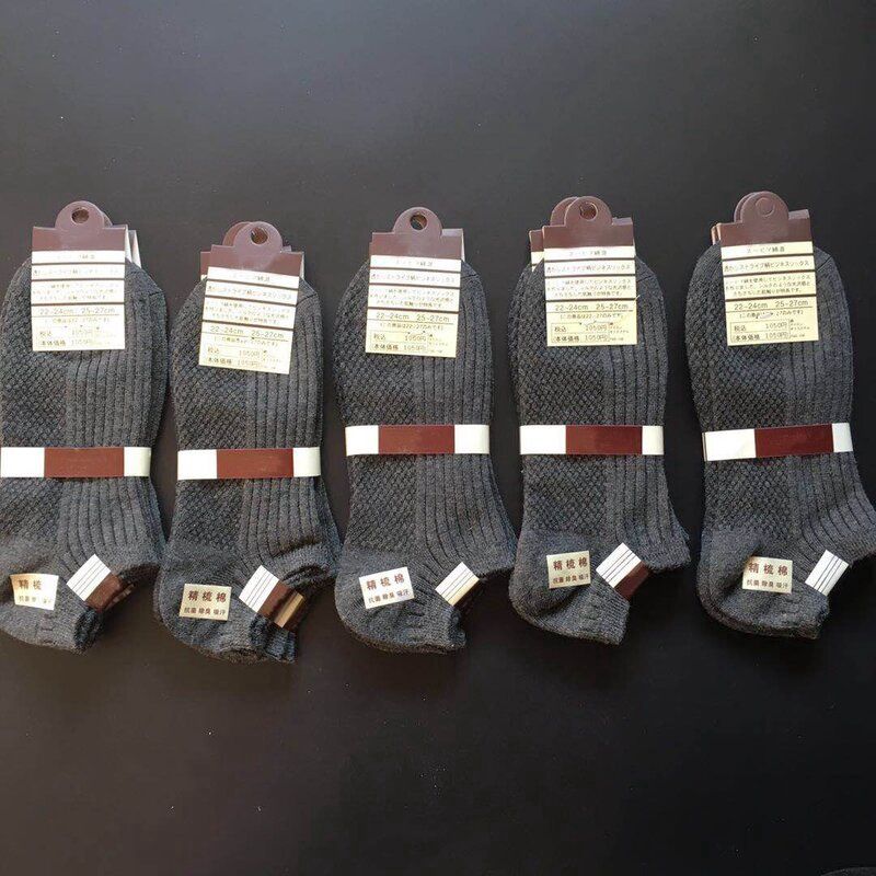 Men Sock Low Cut Dark Grey 25-28cm 84621