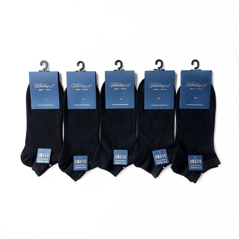Jiuhang Men Low Socks Black 00522