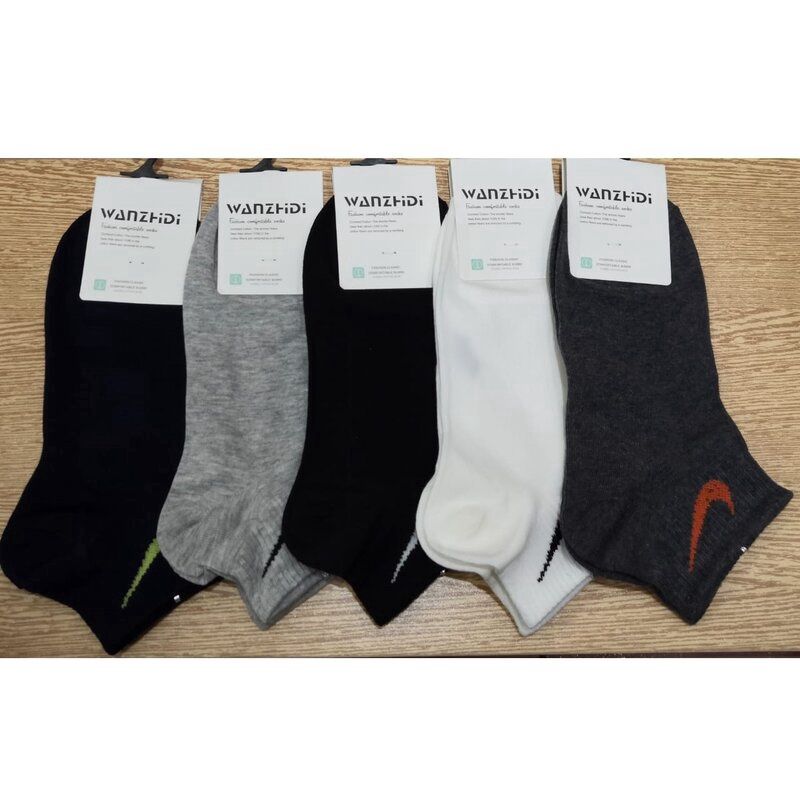 Wanzhidi Fashion Low Cut Sock 1 Pair "Nike" 00222