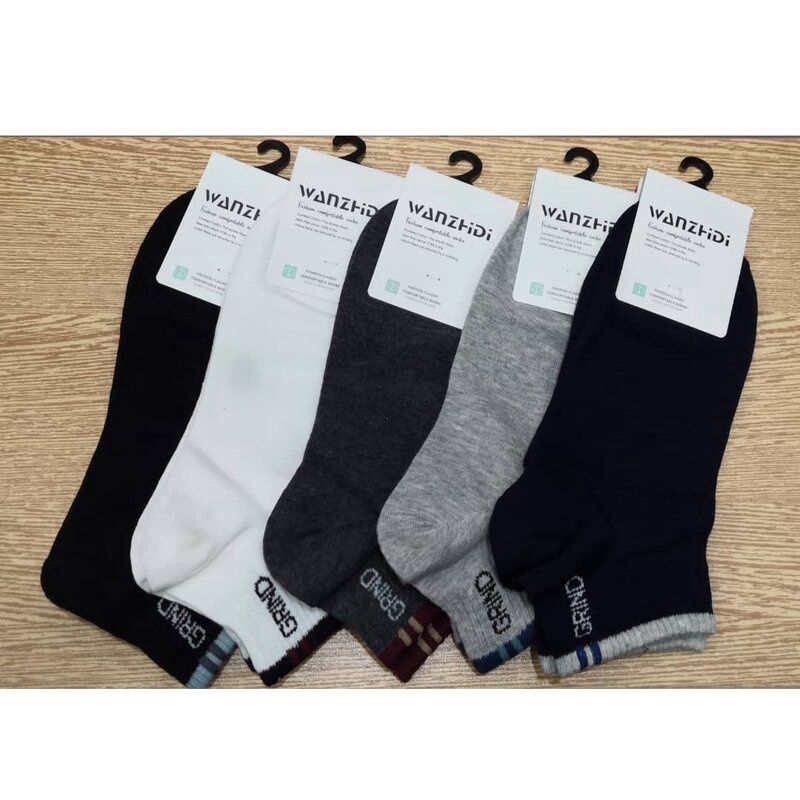 Wanzhidi Fashion Low Cut Sock 1 Pair "Grind" 00222