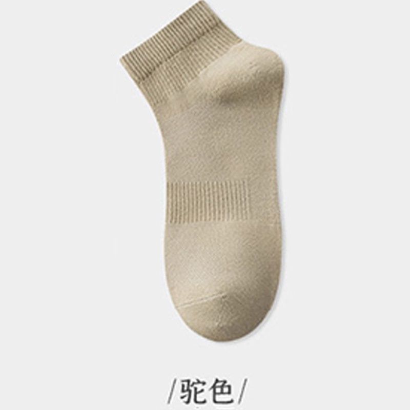 Yademei Men Socks Low Cut Khaki 96687
