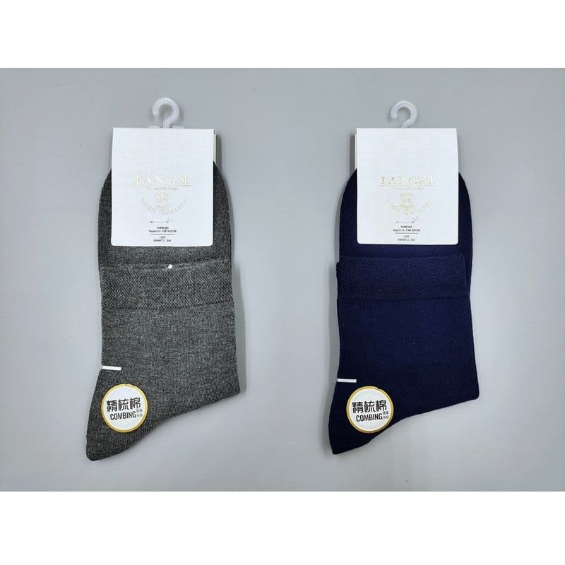 Langzi Men Socks L8586 Black 30152