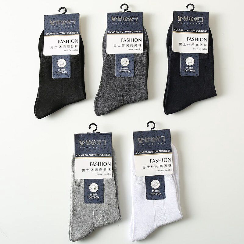 Gold Bunny Cotton Socks Plaid Mix Color 7005 83706