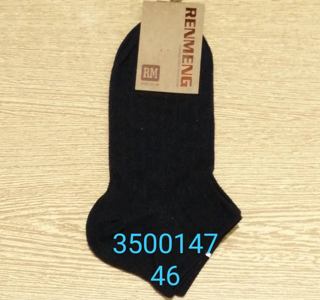 Renmeng Socks （男）双针船袜黑 14746