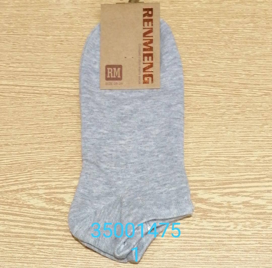 Renmeng Socks （男）船袜灰 14751