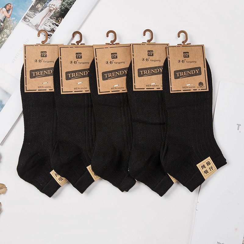 YP cotton sock women black 48612