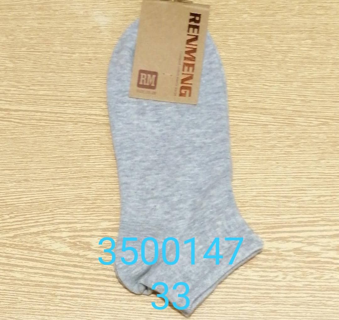 Renmeng Socks （男）加高船袜灰 14733