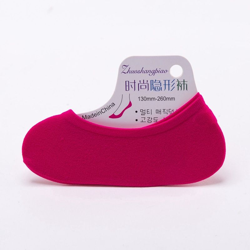 ZN Magic Female Invisible Socks: Rose Red 64189