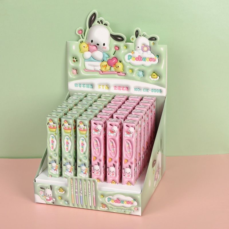 Luta gel pen blind box: CH8006 Pacha dog  0.5mm