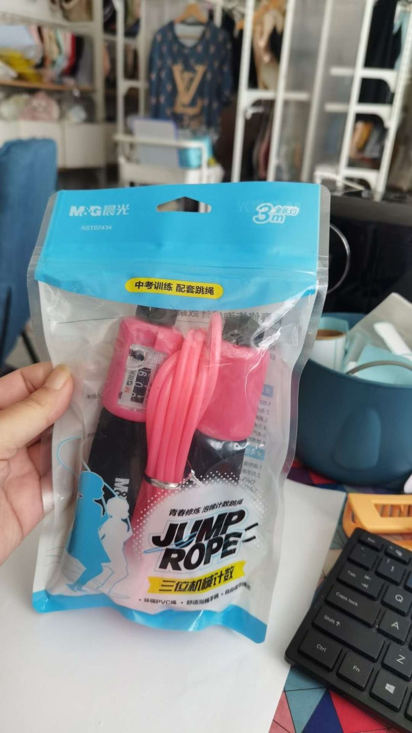 M&amp;G AST97434C1 Practice count jump rope 81591