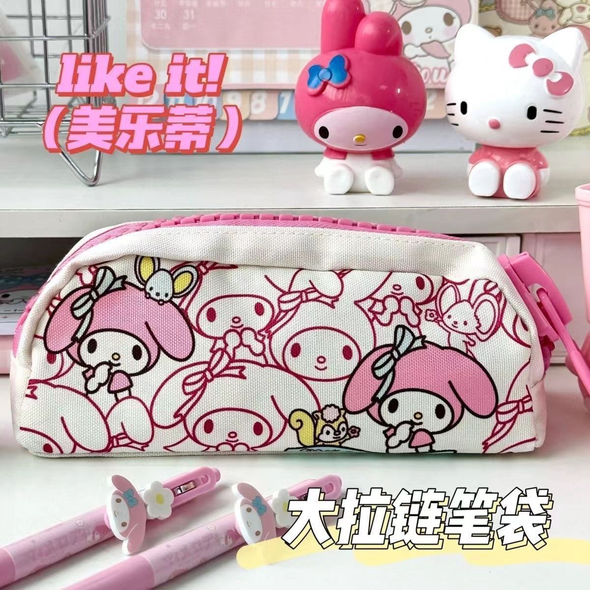 XC Pen case stationery bag: embroidered pencil tip pen bag 42708