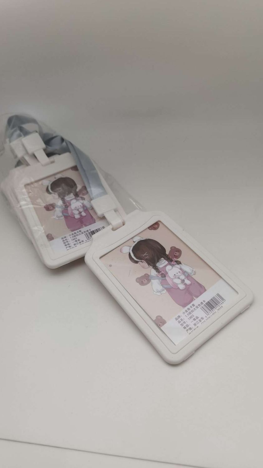 Jiedi  ID Card Holder with Lanyard  79025# 1963/1.5 large two-color transparent card 20 00170