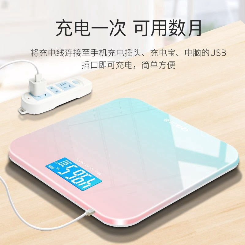 Usb Charging Body Scale Pink 06323