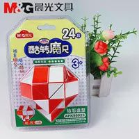 M&amp;G APK99923  magic ruler 24 section plasti package 62286