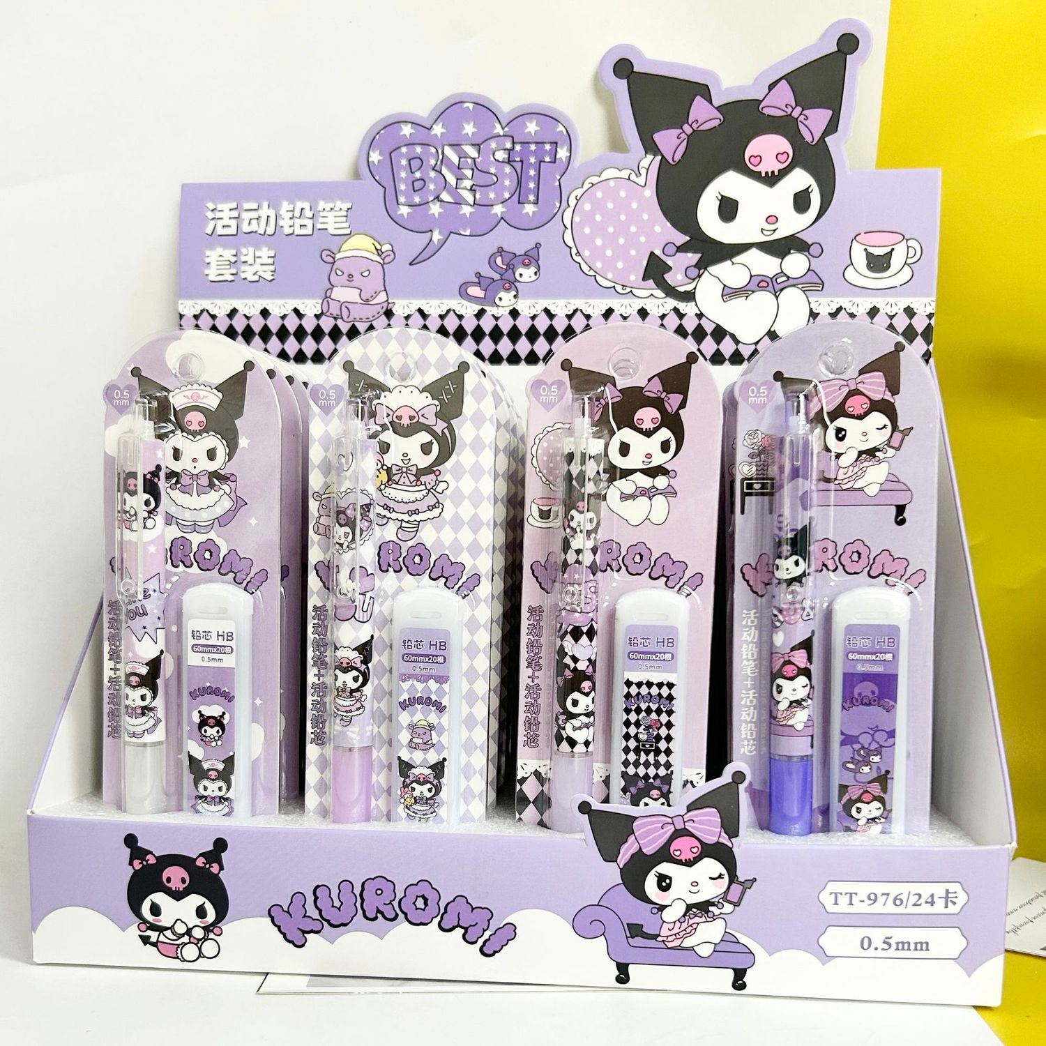 Katu TT-976 Culomi mechanical pencil set 0.5m 12469