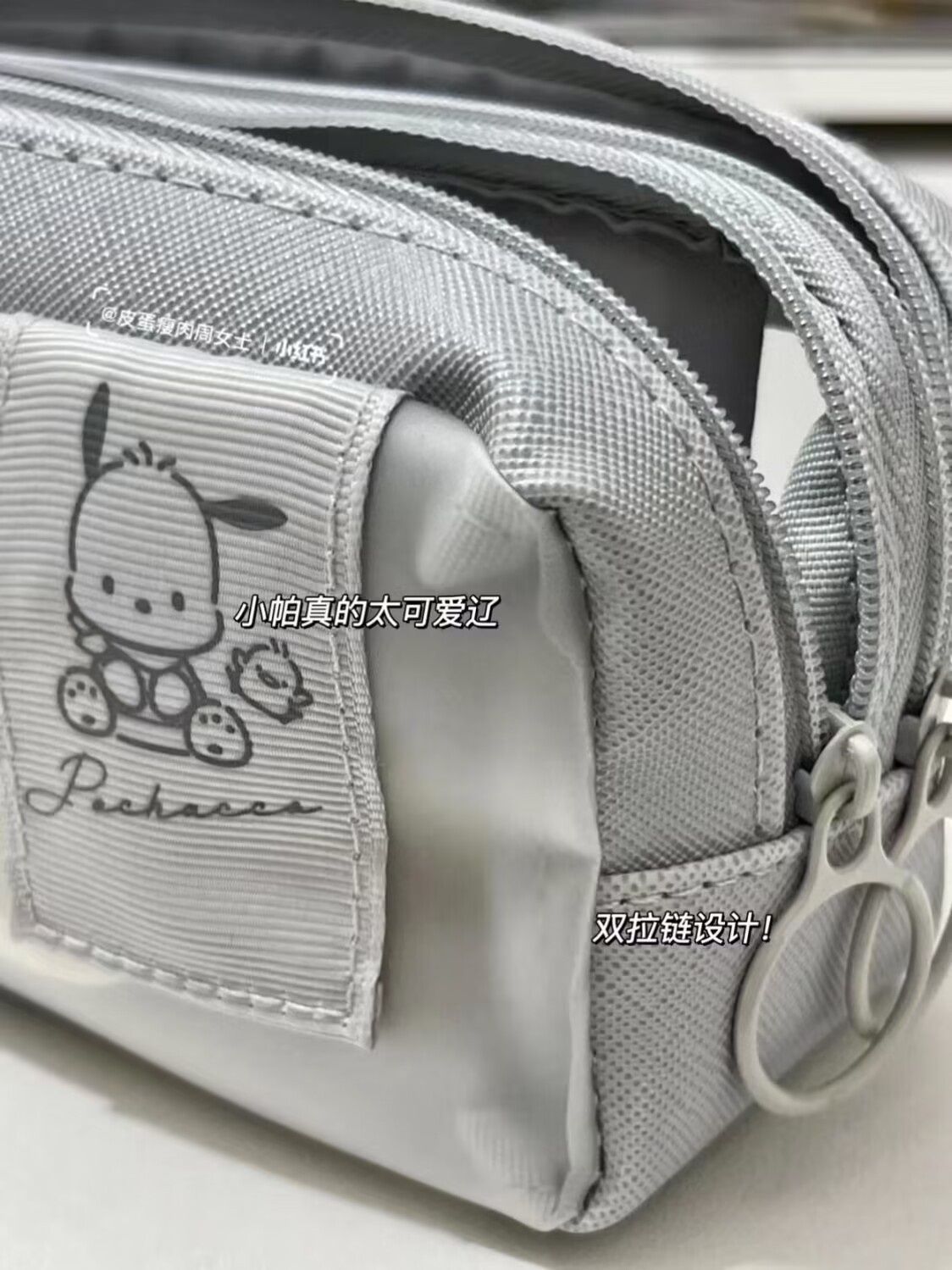 XC Pen case and stationery bag: black Pacha dog doll head pen bag 02361