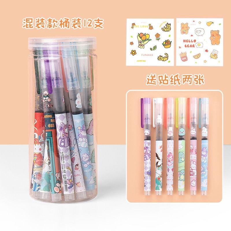 Mengchen MC-5636 Liquid Quick-Dry Gel Pens: Mix 12pcs : 0.5mm 55857