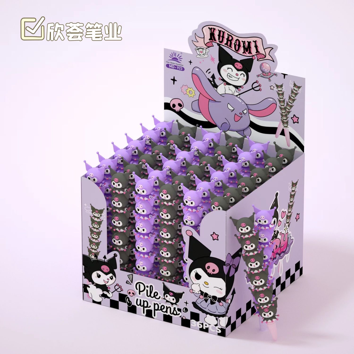 trxh stress-reducing spinning pen: Kuromi 53545