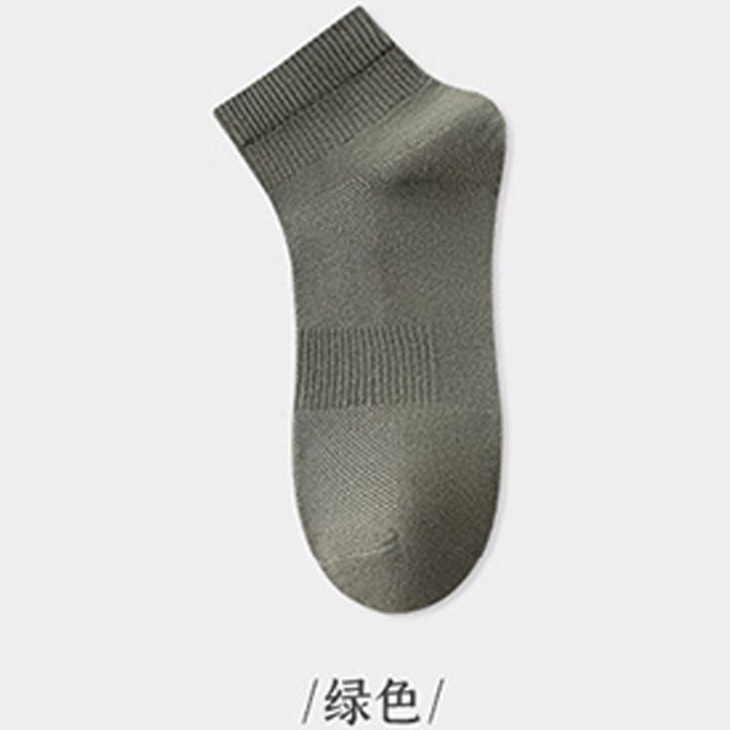 Yademei Men Socks Low Cut Green 96686