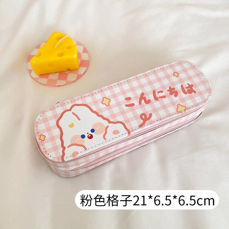 Pencil Bag Pink Rabbit SN-164 66154