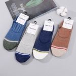 Casual striped men's boat socks (2 pairs)